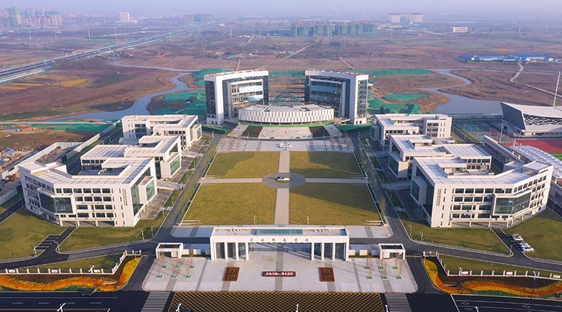 信阳师范学院淮河大学市政意昂体育官网注册